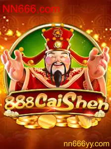 888CaiShen