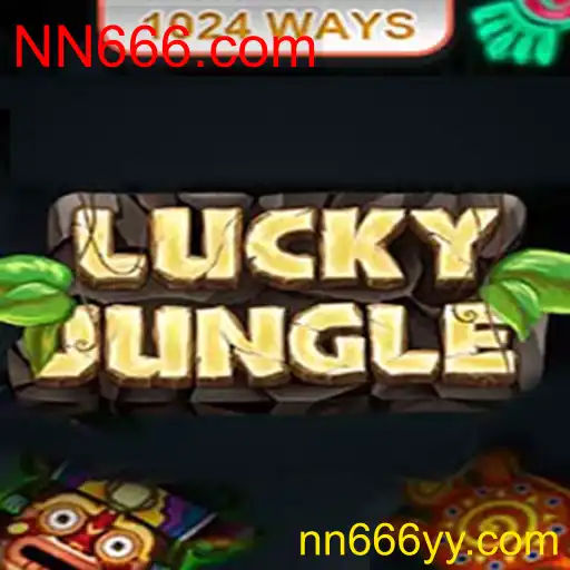 LuckyJungle1024