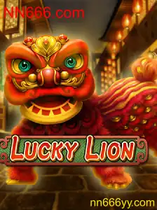 LuckyLion